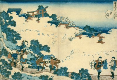 Cherry Blossoms at Yoshino by Katsushika Hokusai